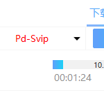 Pandownload加速链接2025最新可用